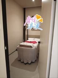 -Fundi张玉珊修身堂·indiba·BTL科技瘦身