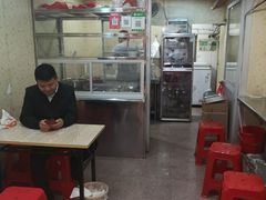 大堂-爱啊石花膏