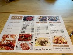 -就你餐厅(体育西横街店)