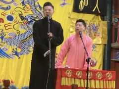 -北京湖广会馆