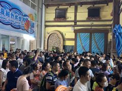 -青岛东方影都融创水世界