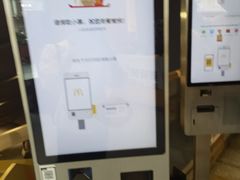 -麦当劳(豫园店)