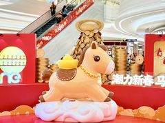 -KK ONE(京基滨河时代店)