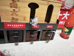 -卤大叔·广州牛杂(壹方城店)