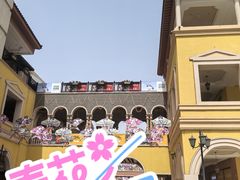 -首创奥特莱斯(西安店)