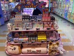 -汤姆熊欢乐世界(光启城店)