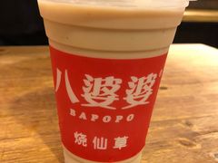 -八婆婆烧仙草(曾厝垵店)