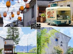 -东钱湖旅游度假区