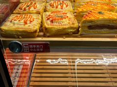 -味多美蛋糕(旧头路店)