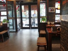 -和生记牛肉火勺店(汇兴家园店)