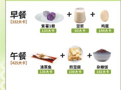 -恒之健私人定制健身(成山店)