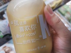 -仟吉(乐天城店)