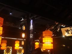 -绿茶餐厅(财富购物中心店)