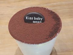 -格瑞思动物奶油生日蛋糕(圆融店)