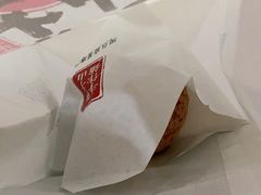 -君之狮子山·轻糖烘焙(松江印象城店)