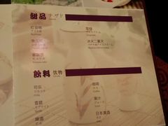picture-科尔海悦酒店樱之河日本料理(清河东路店)
