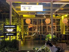 -上合花园花园烧烤(贵阳店)