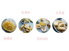 -白洋淀景区