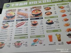 -泰熙家(凤栖原店)