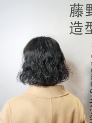 -藤野造型