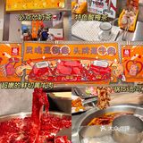 广州美食｜圣诞就来怂火锅过节‼️幸福感满满