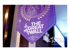 2号厅旗帜-万达影城(保定万博广场激光IMAX店)