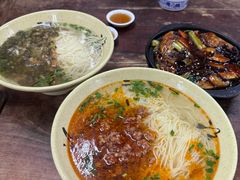 -吾介小籠館