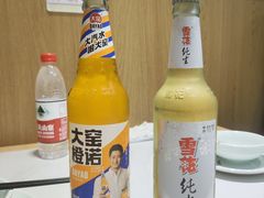-新月新(柳营社区店)