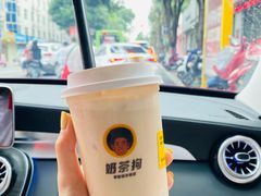 -奶茶狗(旧梦店)