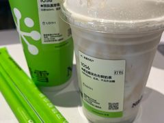 -奈雪的茶(来福士广场店)