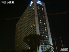 -元一希尔顿酒店·禅自助餐厅·啤酒花园