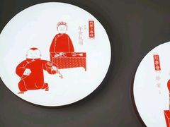-德云社(三里屯店)