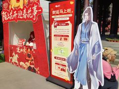 -钱王祠
