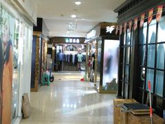 -南京环北服装批发市场
