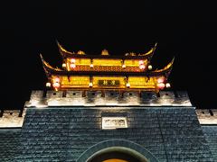 -老号尤兔头(幸福店)