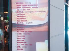 -遇见西木美式餐厅(体育路店)