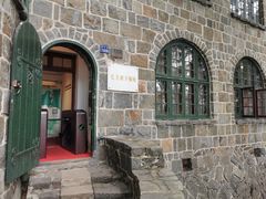 -莫干山风景区