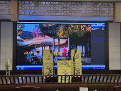 -光裕书厅·评弹茶馆·剧场(观前街店)