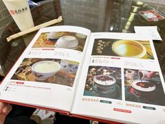 -民信老铺(双皮奶博物馆店)