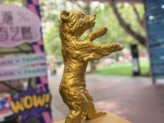 -西安电影制片厂