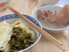 -盛兴面馆(真儒大厦店)