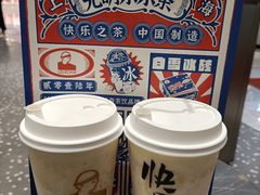 -LELECHA乐乐茶(新街口大洋店)