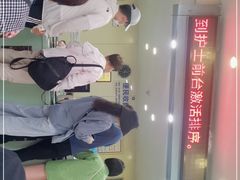 -西安市人民医院(大差市院区)
