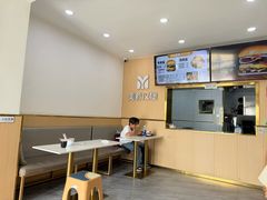 -美肴冰品·汉堡·牛腩饭(总店)