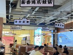 -四道菜·福建菜馆(万家广场店)