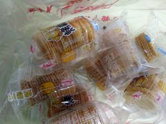 -宫廷糕点铺