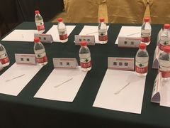 -维也纳国际酒店·西安大雁塔大唐不夜城店