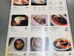 菜单-红大哥水门鸡饭(總店)
