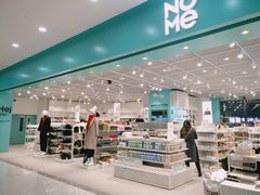 -吾悦广场(天津和平店)