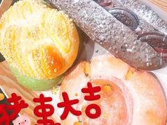 -奈雪的茶(石家庄万象城店)